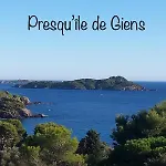 Le Port Confort Terrasse Clim Hyères