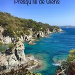 Lejlighed Le Port Confort Terrasse Clim *
