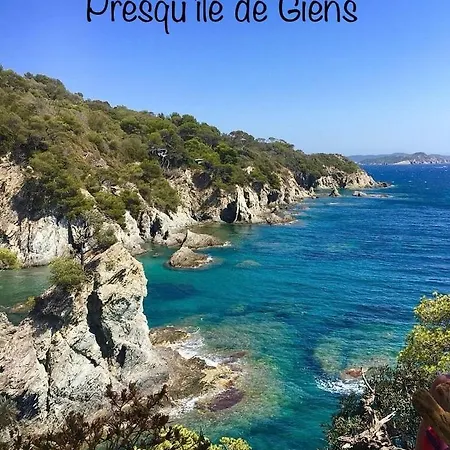 Appartement Neuf Le Port/plage D’hyères *